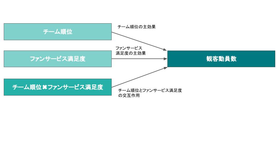 図版4.jpg