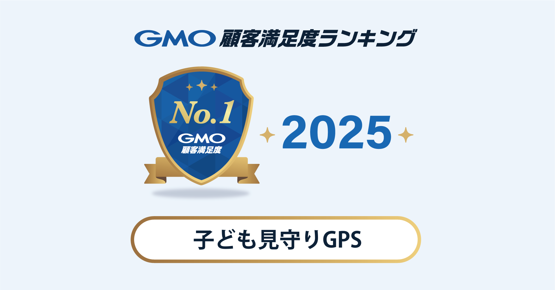 アイキャッチ.png