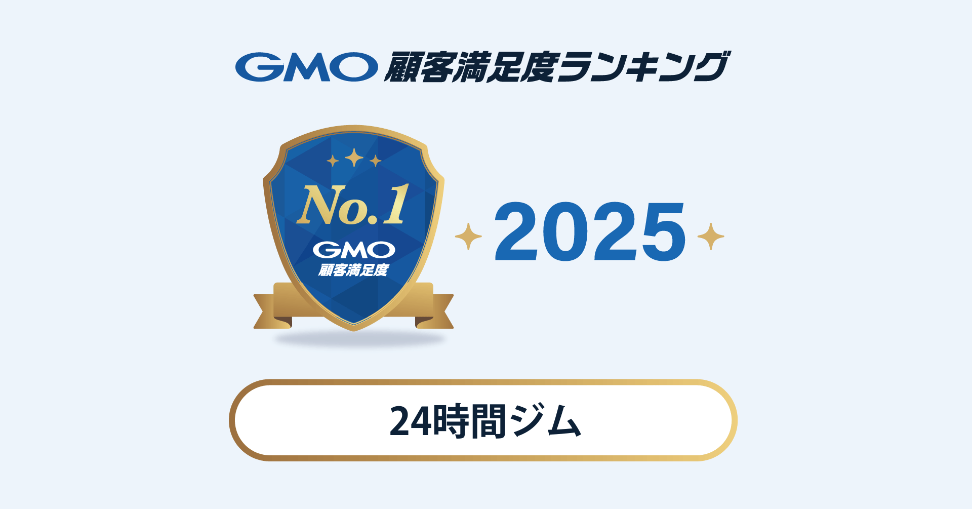 アイキャッチ.png
