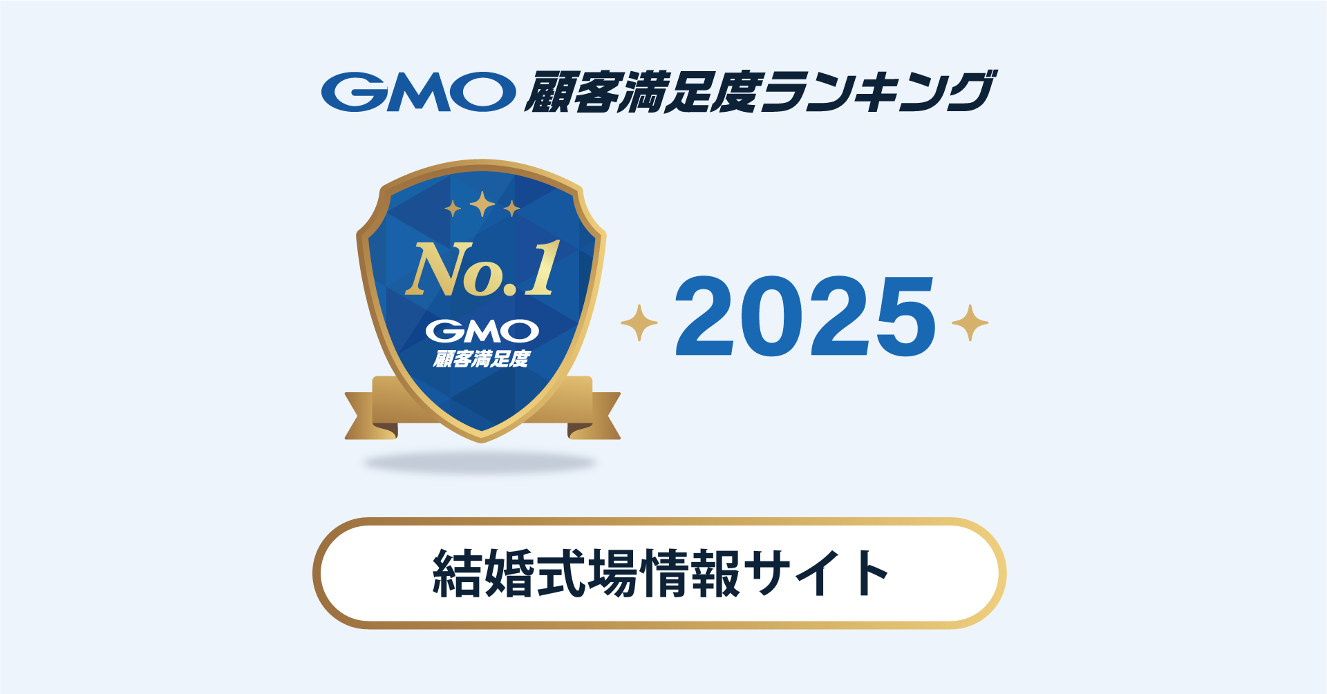 アイキャッチ.png