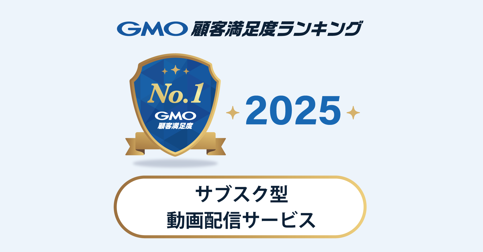 アイキャッチ.png