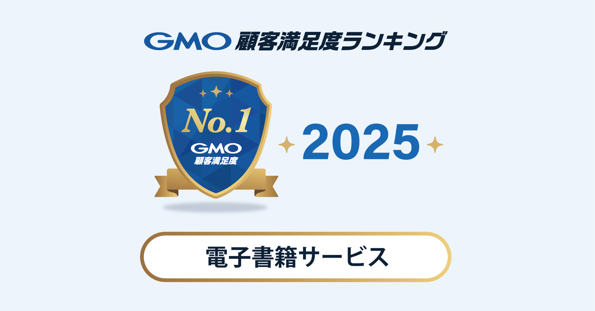 アイキャッチ.png