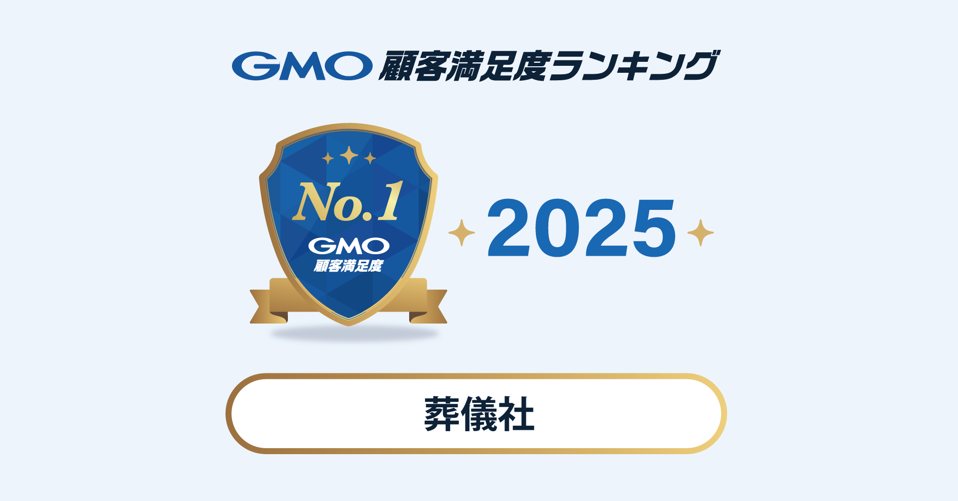 アイキャッチ.png