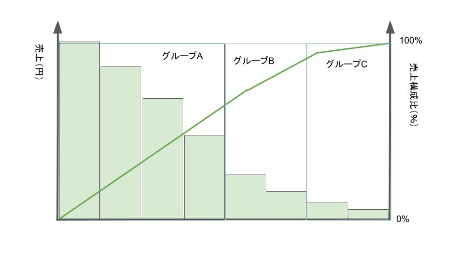 図版1 (1).jpg