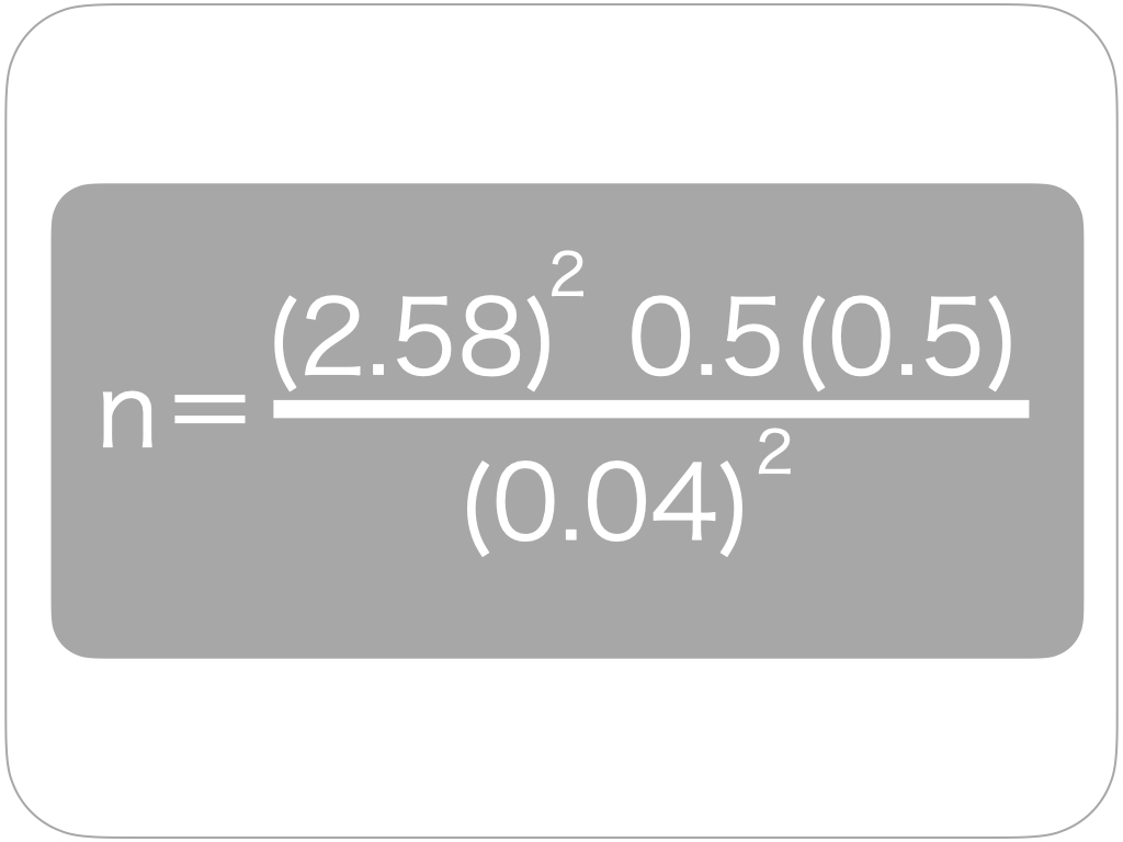 サンプルサイズを求める計算式その2