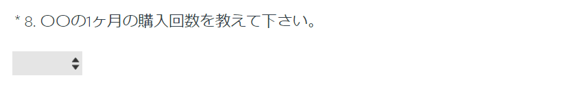 ドロップダウン