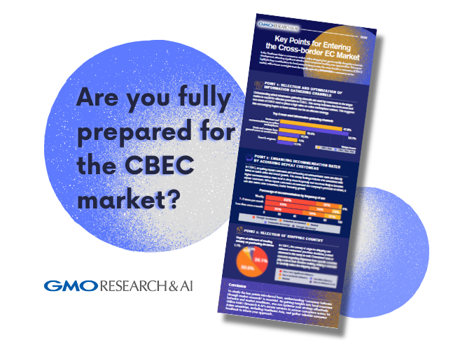 CBEC Survey_Cover.png