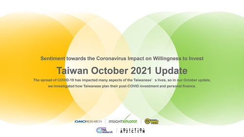 Investment in Taiwan - October 2021.jpg