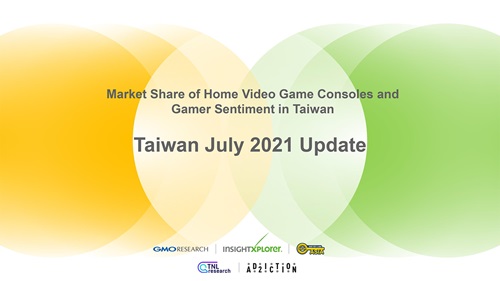 Game Consoles in Taiwan - July 2021.jpg
